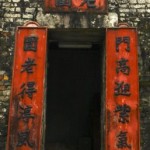 Die Einwohner von Lo Wei mögen keine Touristen in ihren Mauern.