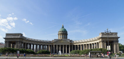 Kazan_Cathedral737