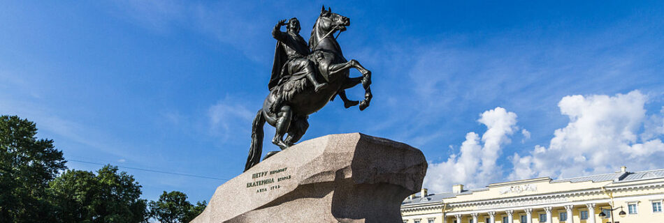 Statue Peters des Großen.